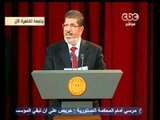 بث مباشر -الاحتفال بالرئيس محمد مرسي في جامعة القاهرة
