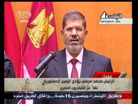 بث مباشر - فواتير مرسي التي يجب ان يدفعها
