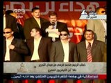 بث مباشر - الرئيس محمد مرسي يصل لميدان التحرير