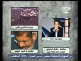 بث مباشر- ميدان التحرير ينتظر وصول الرئيس