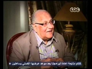 بهدوء -حدود تدخل الدولة فى الاقتصاد