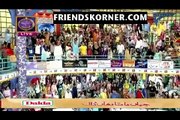 Jeeto Pakistan (Ramzan Special) - P2