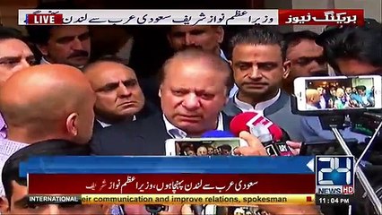PM Nawaz Media talk in London