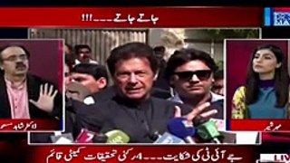 What Imran Khan Has Told Every New Person Joining PTI