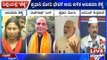 Karnataka Ex-DySP Anupama Shenoy to Meet PM Modi, Aravind Kejriwal