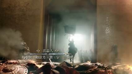 Agente secrète dans le palais royal : la légende de Chu Qiao | Princess Agents EP03