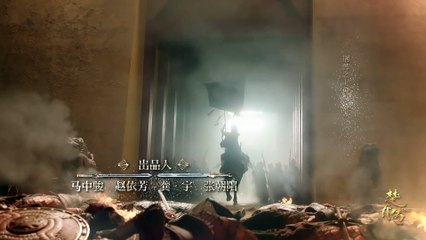 Agente secrète dans le palais royal : la légende de Chu Qiao | Princess Agents EP16