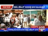 BJP & JDS to continue protest in Karnataka assembly