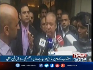 NewsONE Headlines 12AM| 25-June-2017