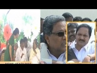 Public News | Top Stories | July 17th, 2016 | 4:00 PM