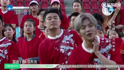 【花絮】先下一城 朱亚文首撕名牌获胜《奔跑吧》Keep Running EP.11 20170623 [ 浙江卫视官方HD ]