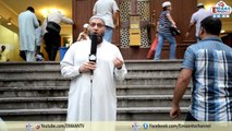 Documentary Of Ramadan And Eid Message Kowloon Masjid Hong Kong 1438, 2017