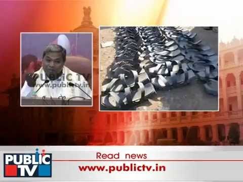 Karnataka CM Siddaramaiah Interaction with Media at Vidhan Soudha