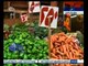 #غرفة_الأخبار | أسعار الخضروات والفاكهة من سوق روض الفرج
