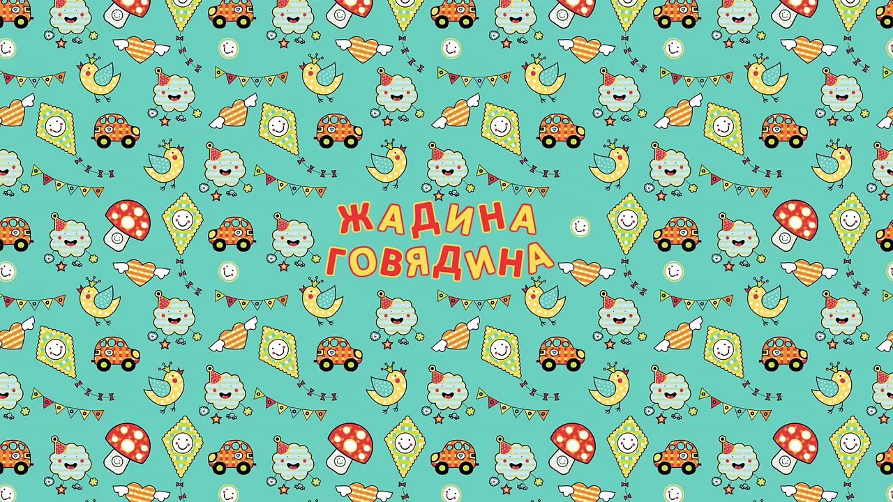 Niños para Estamos aprendiendo las letras y las letras del alfabeto ruso desarrollo de dibujos animados 0