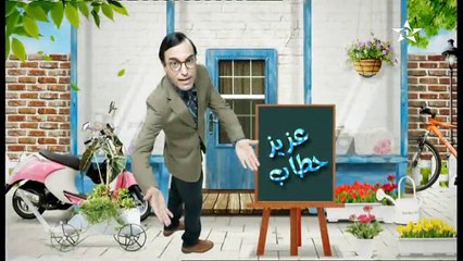 Babou ala babi EP 29 بابو على بابي الحلقة