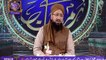 Shan-e-Sehr - Laylat al-Qadr - Special Transmission - ( DUA ) Mufti Mohammad Sohail