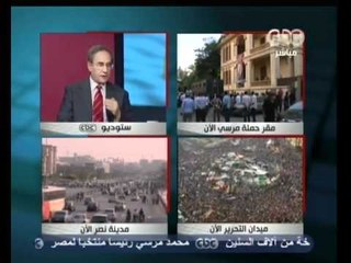 مصر تنتخب الرئيس -حرب:مصر تخطو نحو الديمقراطية