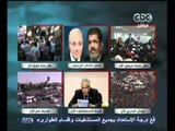 مصر تنتخب الرئيس - مرسي رئيساً لمصر