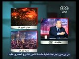 مصر تنتخب الرئيس-من رئيس مصر القادم؟
