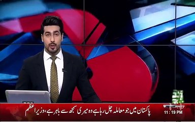 Pakistan Ask Do More from Afghanistan