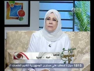 صحبة ياسمين - ياسمين الخيام- CBC-23-6-2012