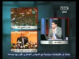 مصر تنتخب الرئيس-تحليل الإحتمالات الثلاثة