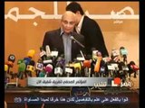 مصر تنتخب الرئيس-التصعيد من كل الاطراف