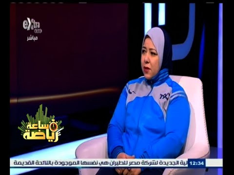 #ساعة‪_‬رياضة | الحلقة الكاملة 6 مايو 2015 | حو...