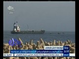 #غرفة_الأخبار | سلاح الجو الليبي يحذر القطع البحرية من الإبحار قبالة الشواطئ مدينة درنة