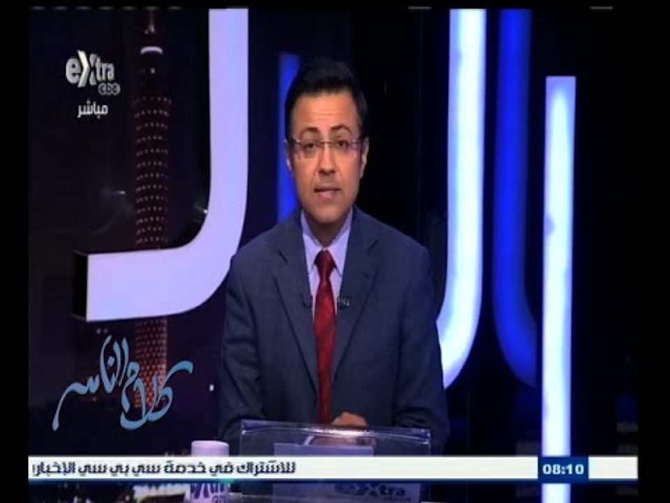 #كلام_الناس | الحلقة الكاملة 6 مايو 2015 | كيف تفسر استمرار ظاهرة العنف ضد التلاميذ في المدارس ؟