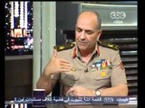 بهدوء -الحوار الكامل مع اعضاء المجلس العسكري