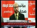 مصر تنتخب الرئيس-تخبط وبلبلة حول نتائج الإنتخابات
