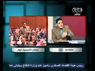 مصر تنتخب الرئيس-المرحلة الانتقالية تنتقل