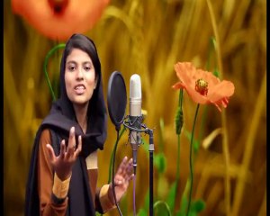 New Masihi Geet 2017 Chad Bandya by Natasha Griffin