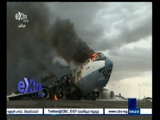 #غرفة_الأخبار | انتهاكات الحوثيين تدفع مدنيين للنزوح من عدن