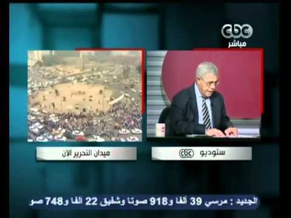 مصر تنتخب الرئيس-جدل سياسي حول الاعلان الدستوري