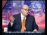 ‎مصر تنتخب الرئيس‫-‬معني الاعلان الدستوري