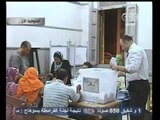 ‎مصر تنتخب الرئيس‫-‬نص الإعلان الدستوري