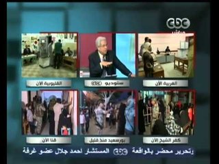 ‎مصر تنتخب الرئيس‫-‬فتح لجنتى 3,2 بالزقازيق