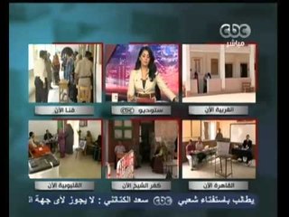 مصر تنتخب الرئيس-اختفاء ظاهرة البطاقات المسودة