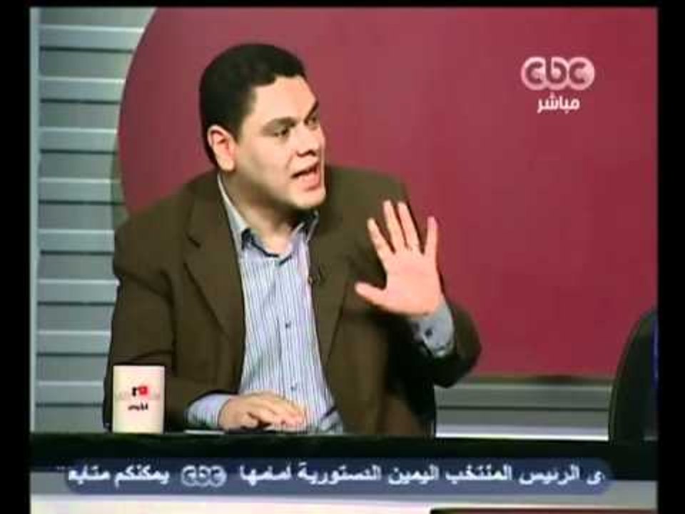 مصر تنتخب الرئيس - ثنائية اللعبة السياسية