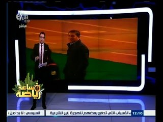 #ساعة‪_‬رياضة | جاريدو يطالب النادي بباقي عقده البالغ 15 شهرا