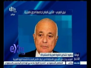 #غرفة_الأخبار | العربي يبحث مع كي مون الاستفادة من خبرات الأمم المتحدة لإنشاء القوة العربية