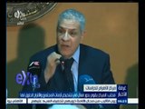 #غرفة_الأخبار | محلب: المركز يقوم بدور فعال في تشخيص أزمات المجتمع واقتراح الحلول لها