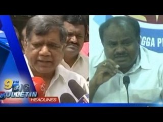 Public TV | Big Bulletin | Latest News | July 10th, 2016