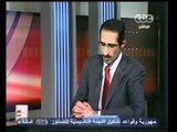 مصر تنتخب الرئيس-شهادات لما جرى اليوم في الإنتخابات