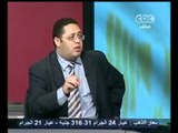 مصر تنتخب الرئيس-الإنتخابات بين المشاركة الإيجابية