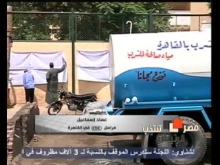 مصر تنتخب الرئيس-انتظام التصويت  في جميع المحافظات