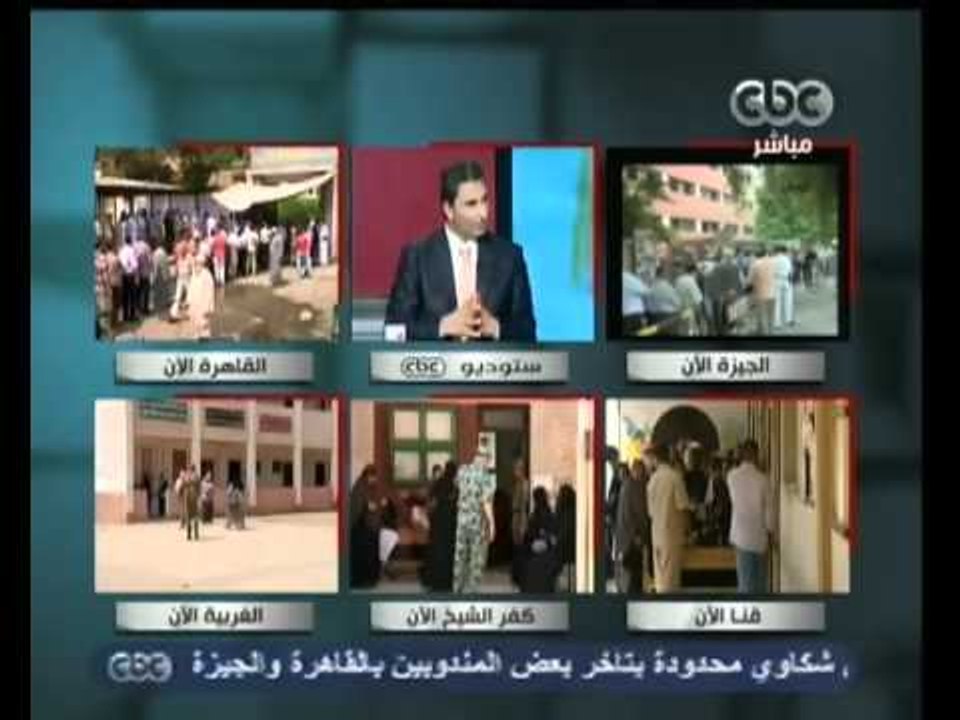 مصر تنتخب الرئيس-جولة في داخل اللجان في محافظات...